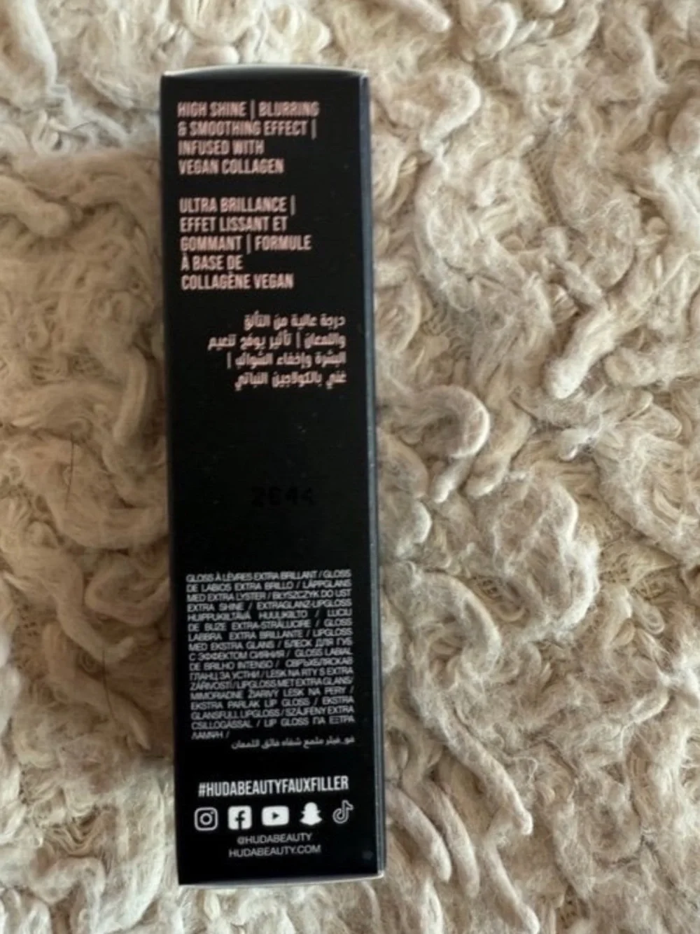 💛 2/$25 HUDA BEAUTY Faux Filler Shiny Non-Sticky Lip Gloss - FOXY